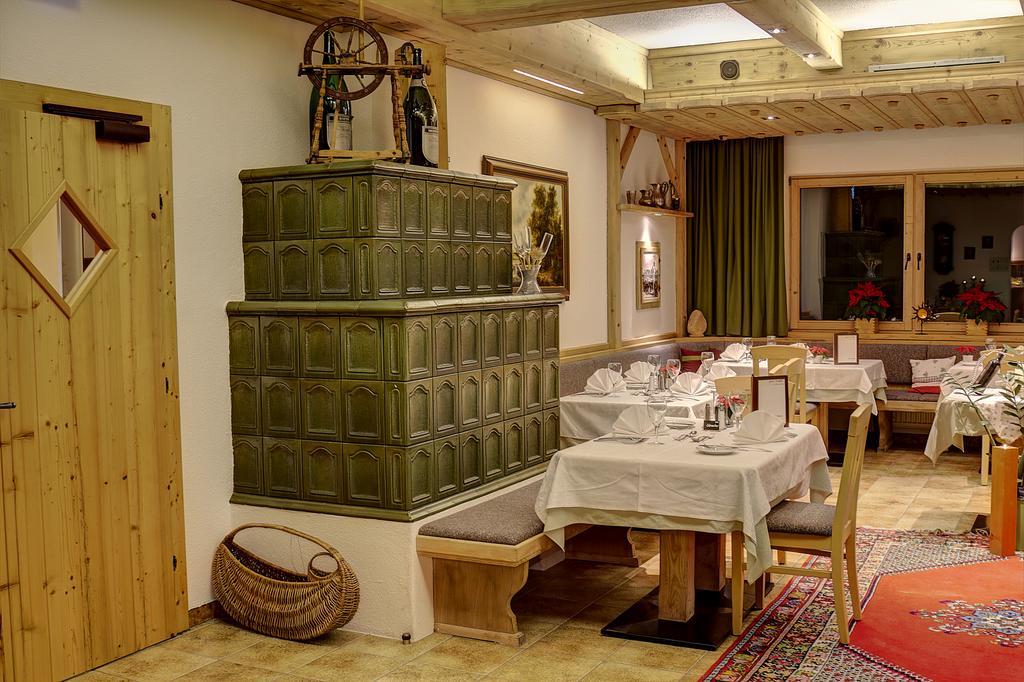Hotel Berghof Рамзау Экстерьер фото